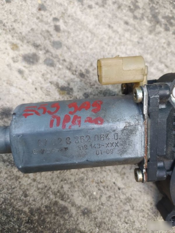 Моторчик стекподъемника, 1000 рублей, Орёл