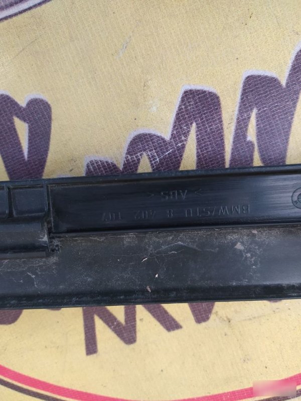 Накладка порога внутренняя, 600 рублей, Орёл