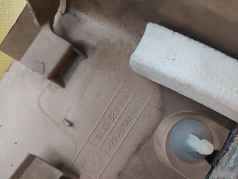 Накладка центральной стойки, 800 рублей, Орёл