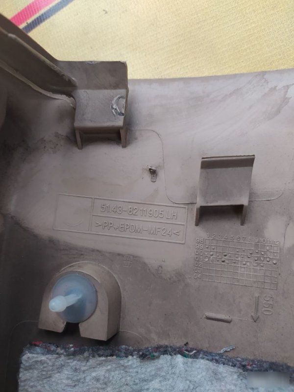 Накладка центральной стойки, 800 рублей, Орёл