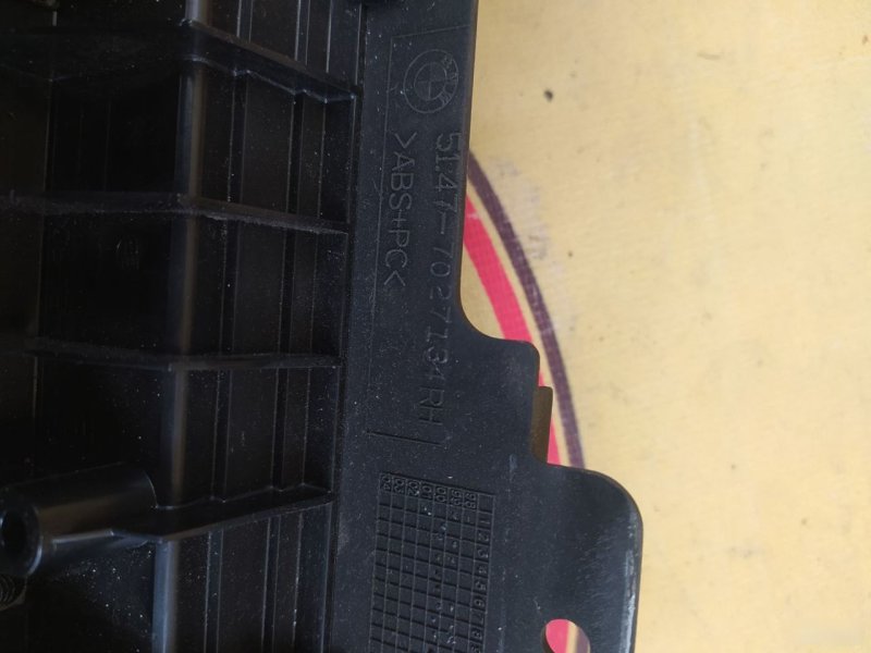 Направляющая шторки багажника, 800 рублей, Орёл