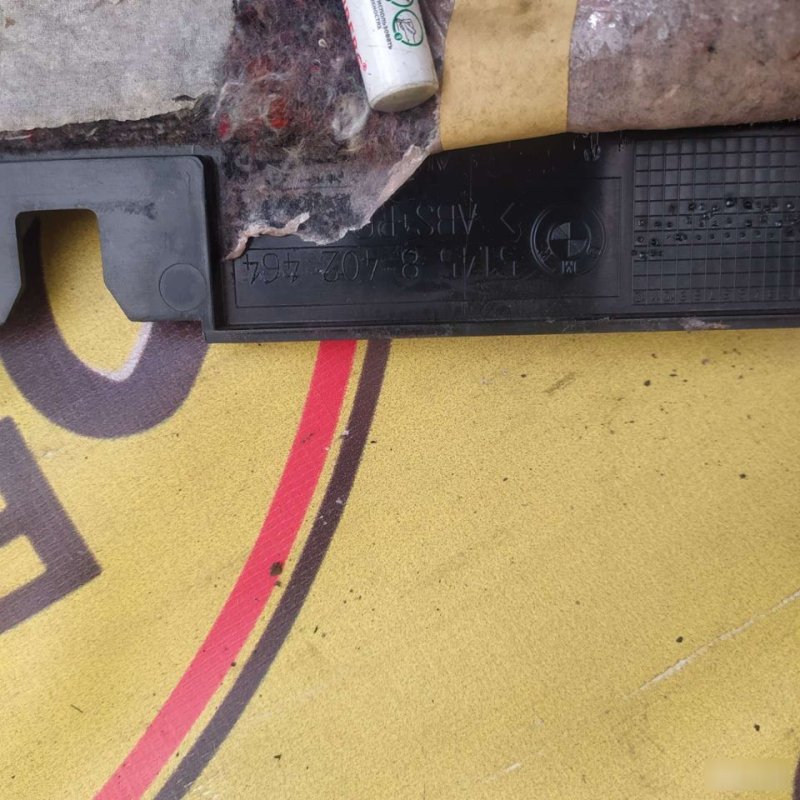 Обшивка, 500 рублей, Орёл