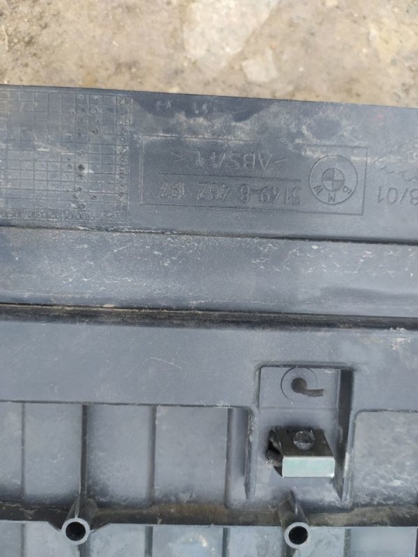 Обшивка двери багажника, 600 рублей, Орёл