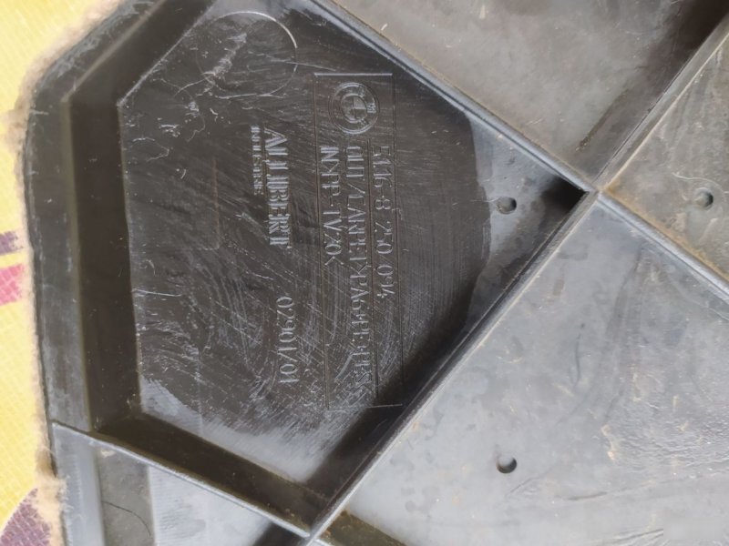 Обшивка салона, 500 рублей, Орёл