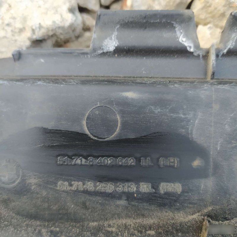 Планка обтекателя, 1000 рублей, Орёл