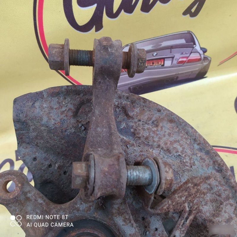 Поворотный кулак, 3000 рублей, Орёл