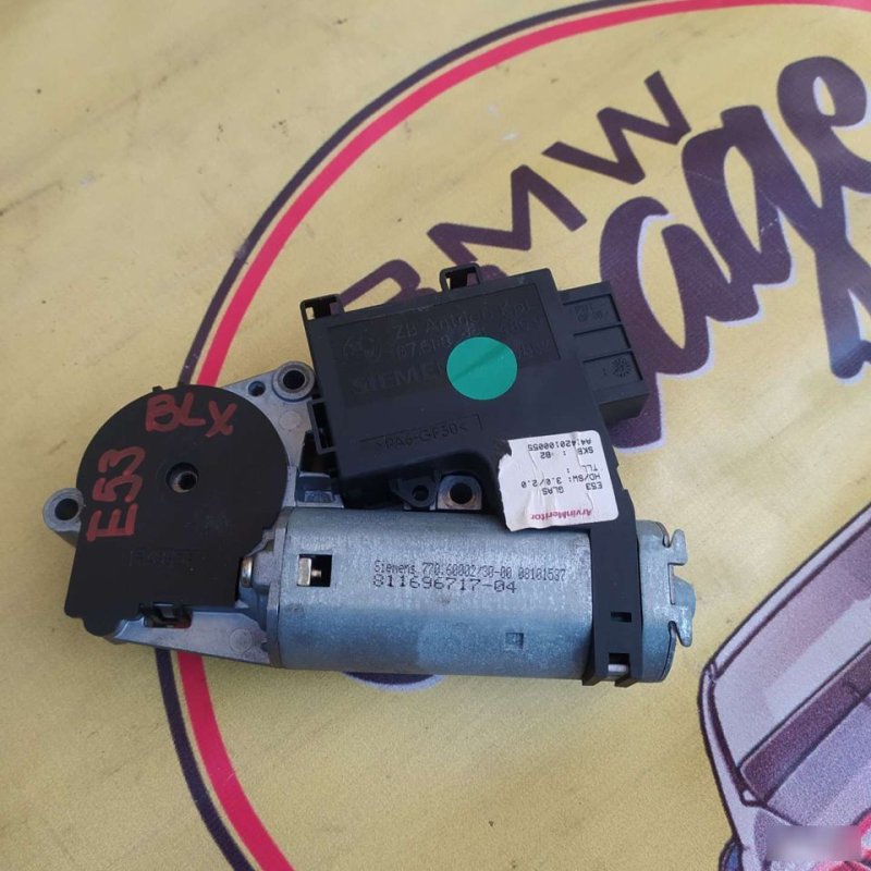 Привод люка, 1500 рублей, Орёл