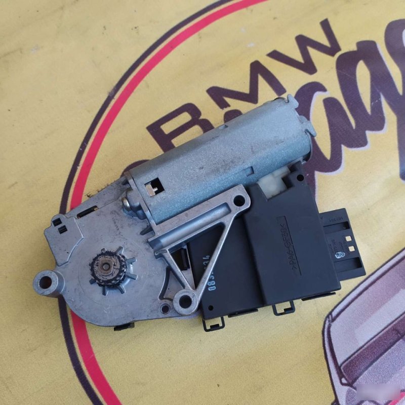 Привод люка, 1500 рублей, Орёл