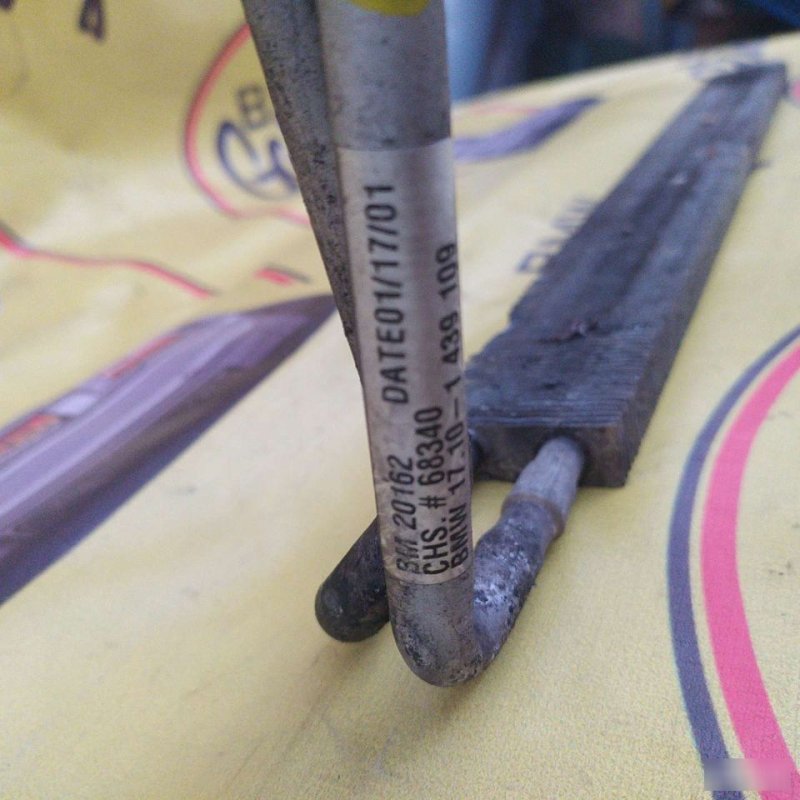 Радиатор ГУР, 1000 рублей, Орёл