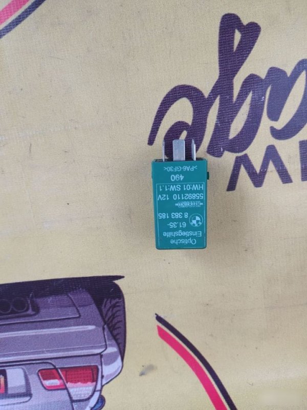 Реле подсветки ручек дверей, 700 рублей, Орёл