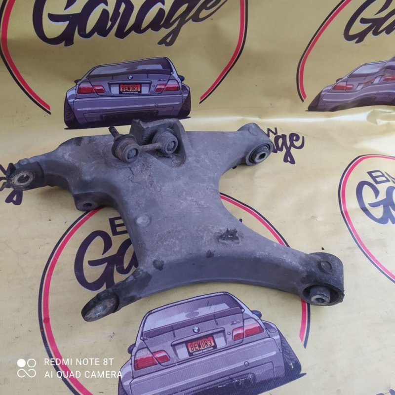 Рычаг, 1700 рублей, Орёл