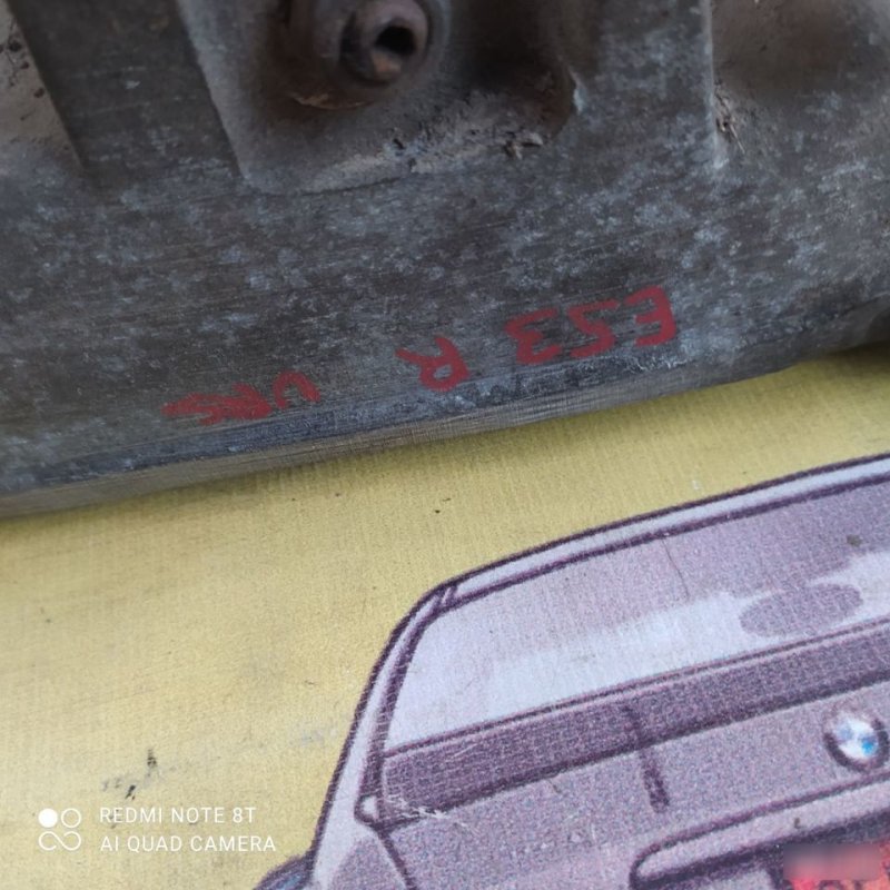 Рычаг, 1700 рублей, Орёл