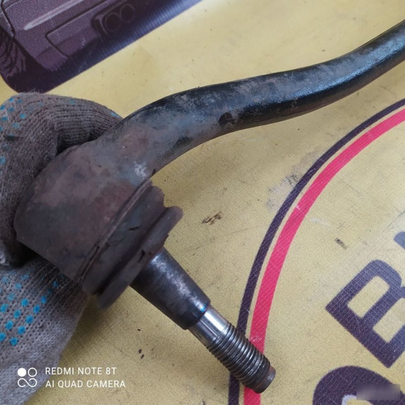 Рычаг, 1700 рублей, Орёл