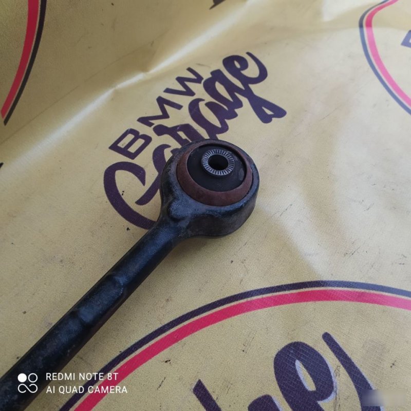 Рычаг, 1700 рублей, Орёл