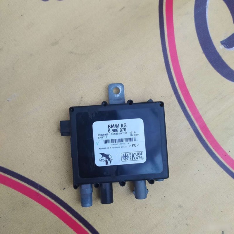 Усилитель заграждающий, 300 рублей, Орёл