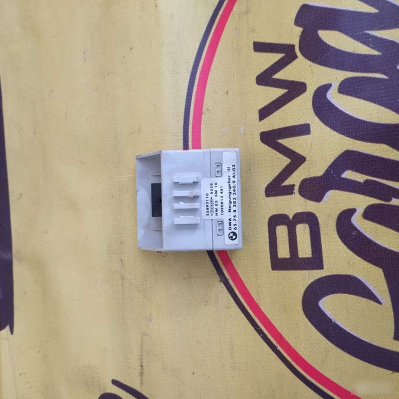 Датчик крена, 500 рублей, Орёл