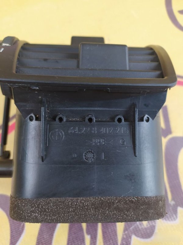 Дефлектор салона, 700 рублей, Орёл