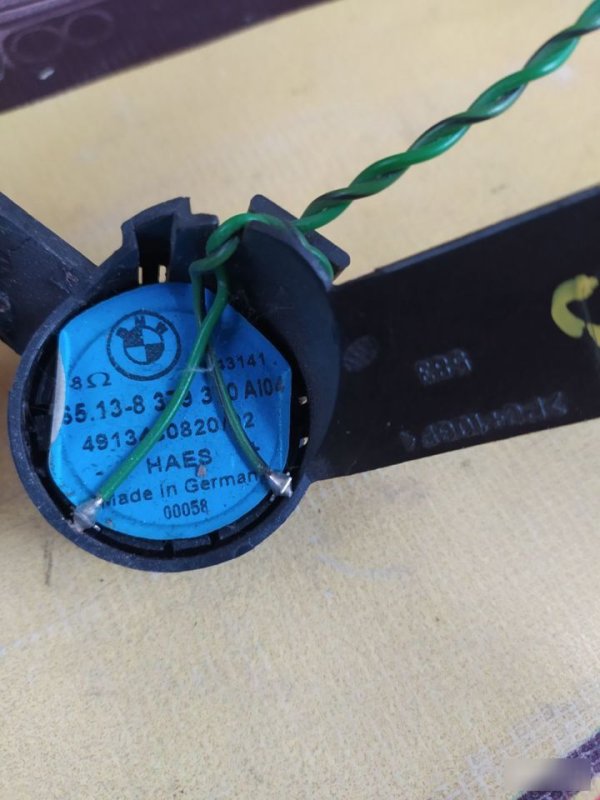 Динамик, 800 рублей, Орёл