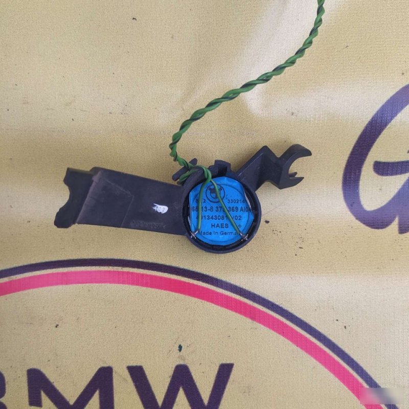 Динамик, 700 рублей, Орёл