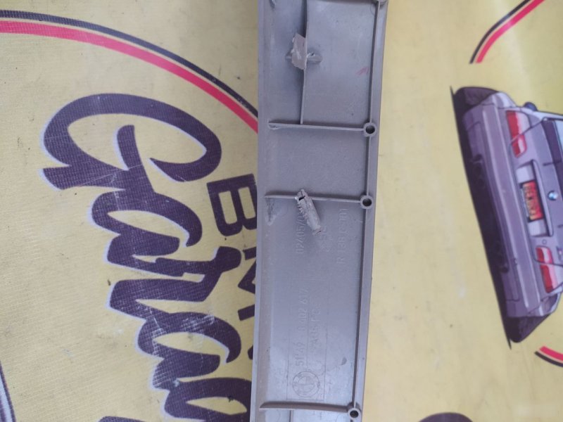 Накладка крышки багажника, 700 рублей, Орёл