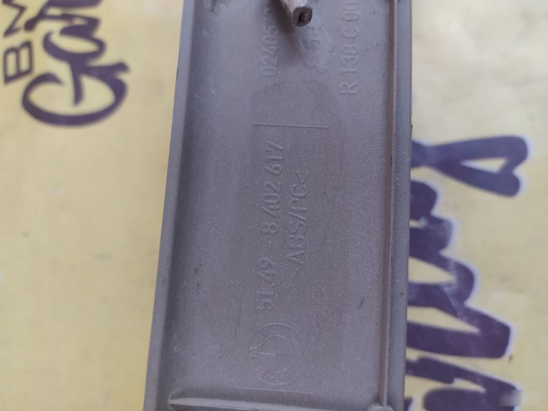 Накладка крышки багажника, 700 рублей, Орёл