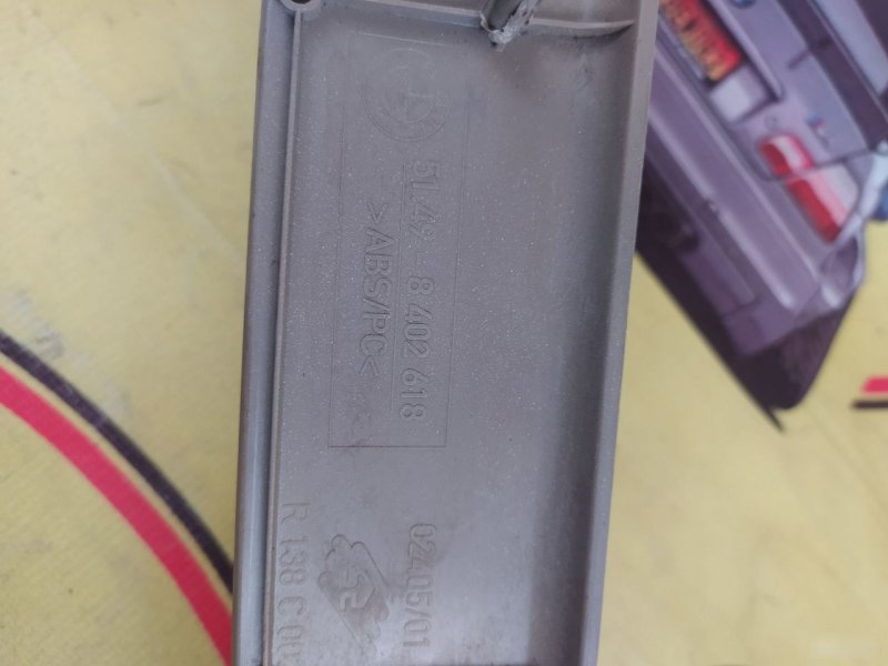 Накладка крышки багажника, 650 рублей, Орёл