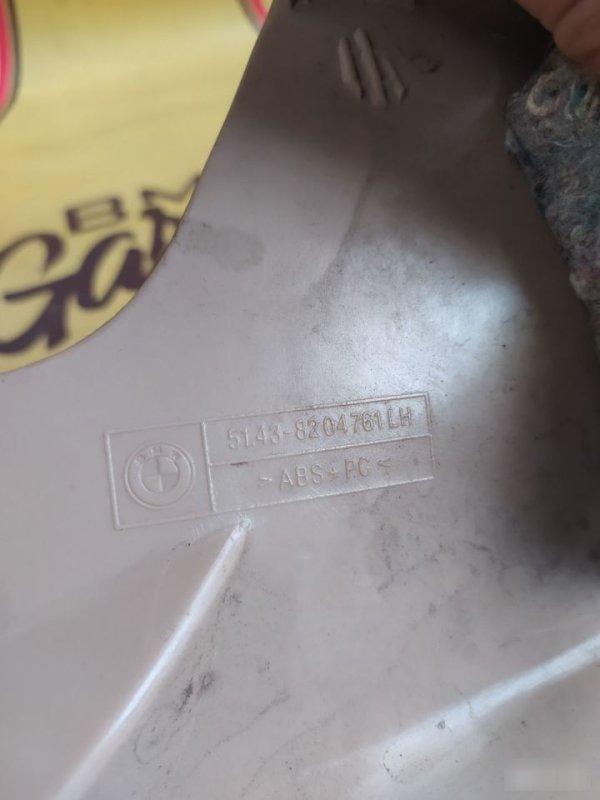 Обшивка багажника, 1500 рублей, Орёл