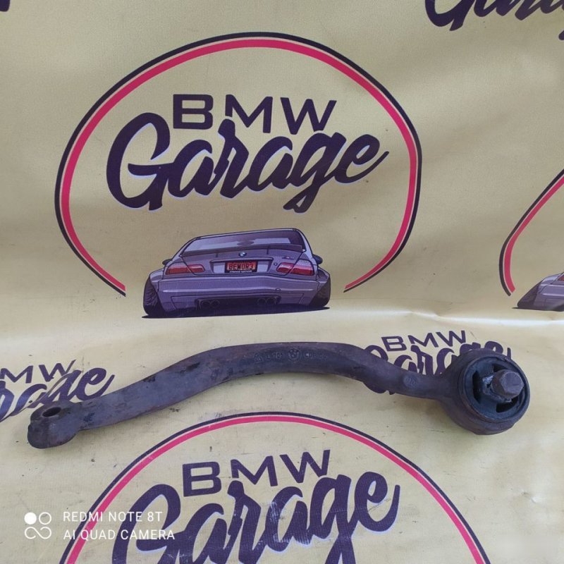 Рычаг, 2500 рублей, Орёл