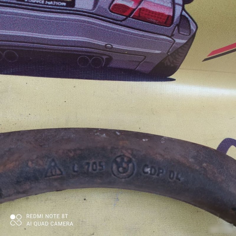 Рычаг, 2500 рублей, Орёл