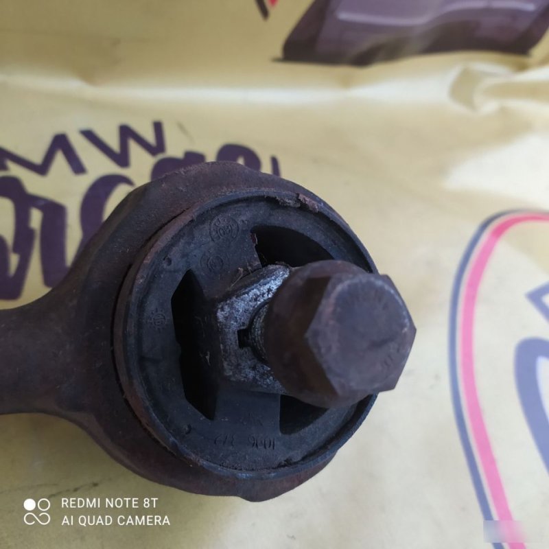 Рычаг, 2500 рублей, Орёл