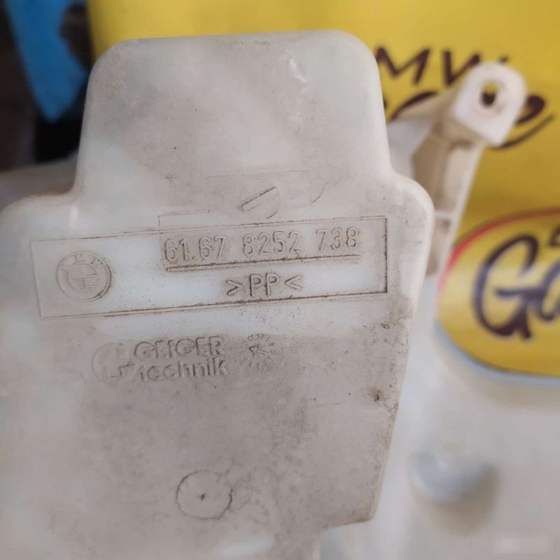 Бачок омывателя, 800 рублей, Орёл