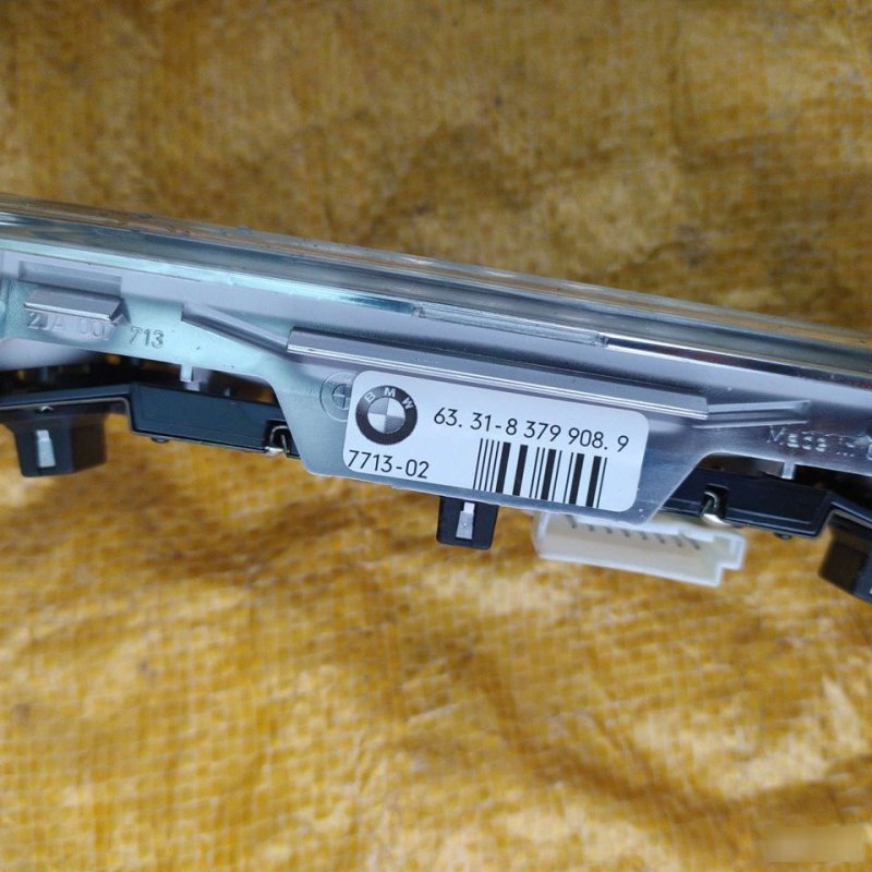 Фонарь салона, 1000 рублей, Орёл