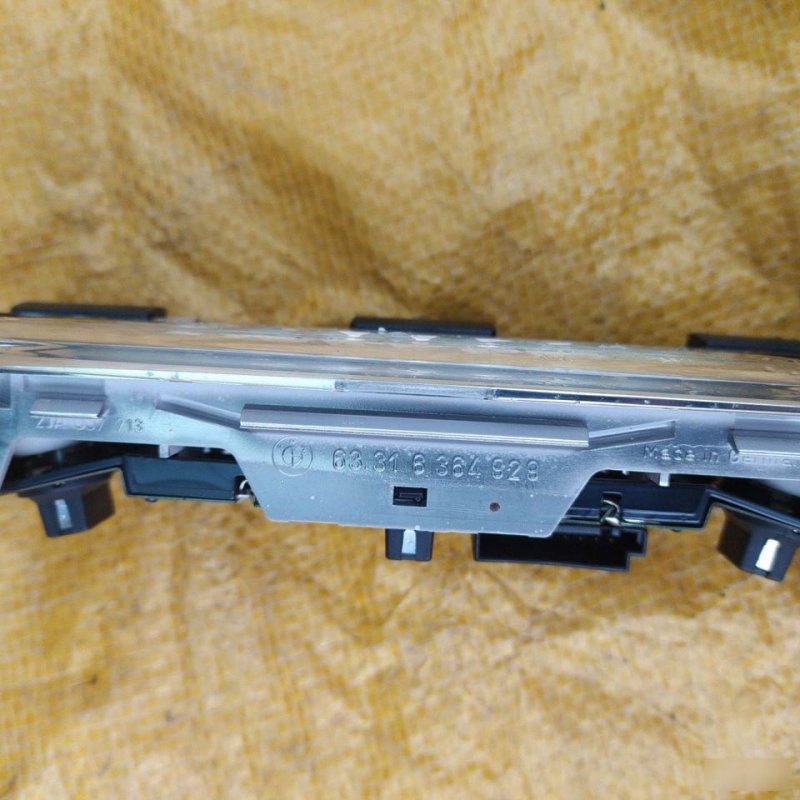 Фонарь салона, 1000 рублей, Орёл