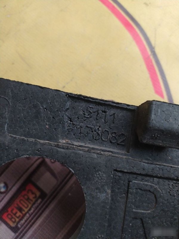 абсорбер бампера, 1800 рублей, Орёл