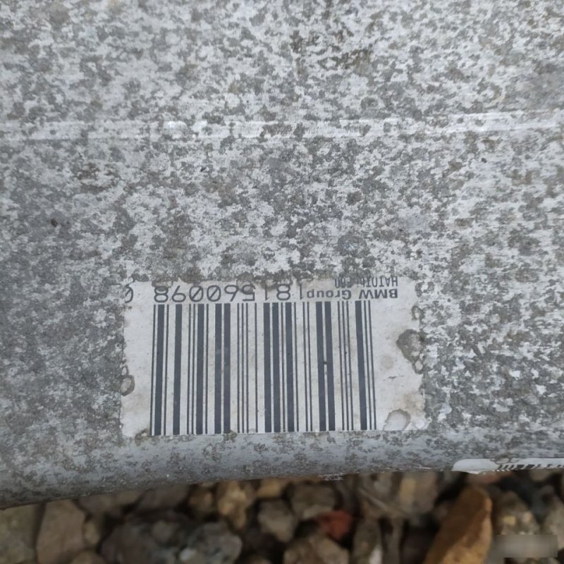 балка моста, 4000 рублей, Орёл