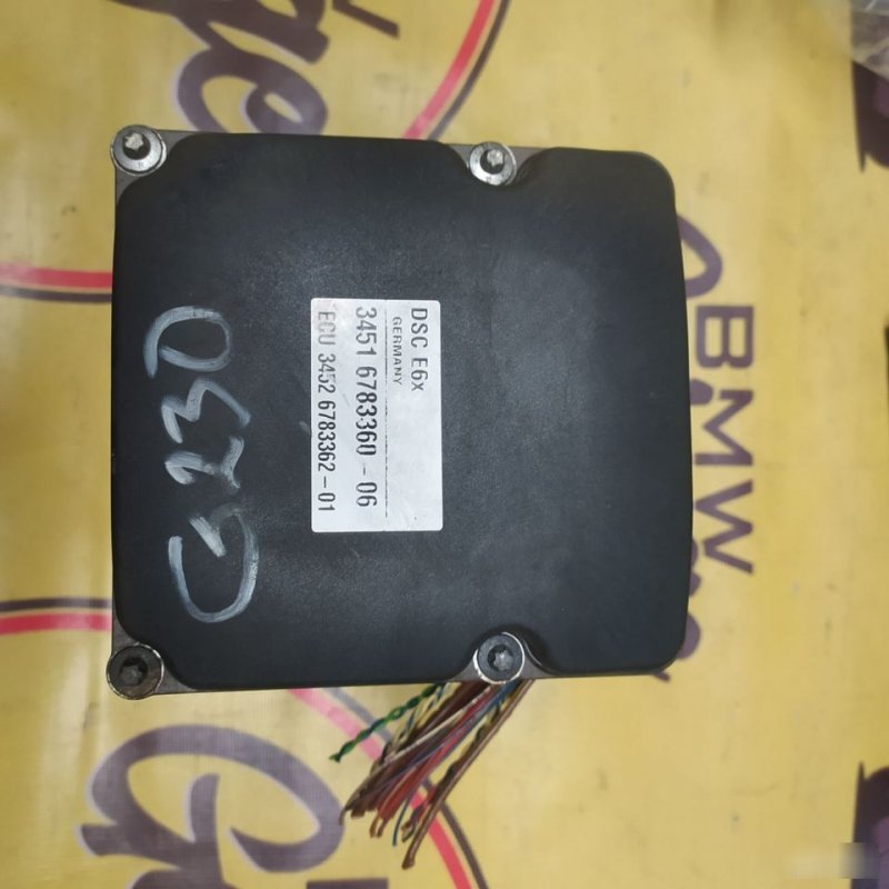 Блок ABS, 4000 рублей, Орёл