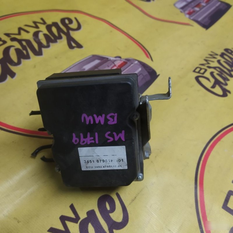 Блок ABS, 6000 рублей, Орёл