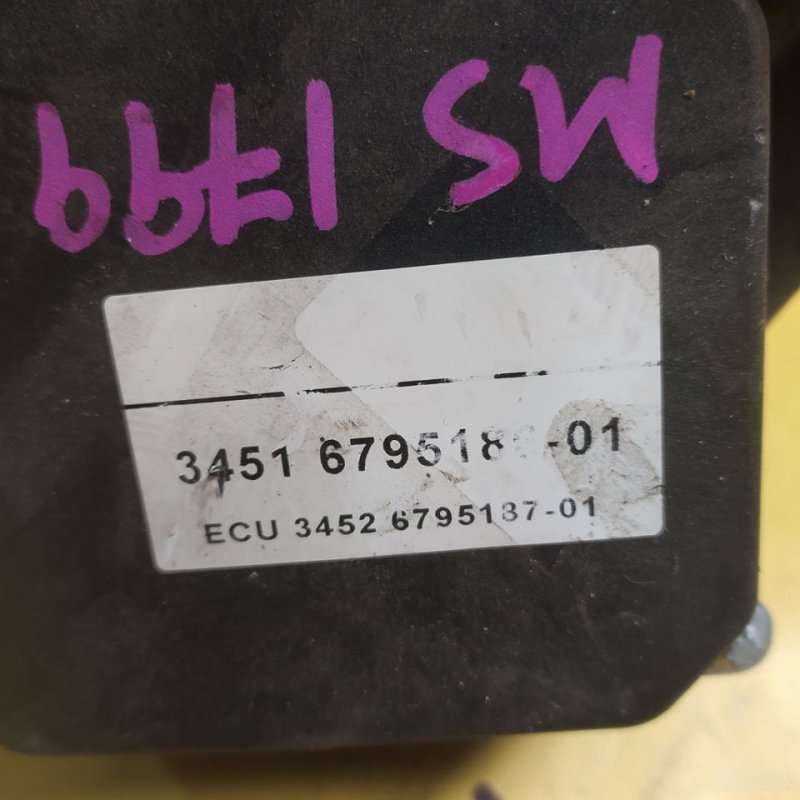 Блок ABS, 6000 рублей, Орёл