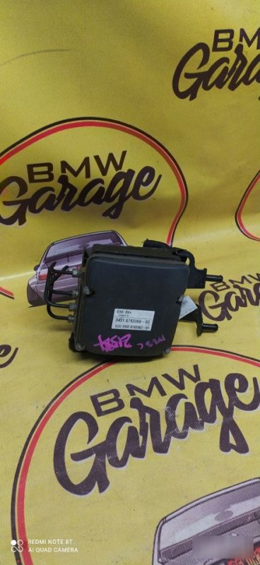 Блок ABS, 5500 рублей, Орёл