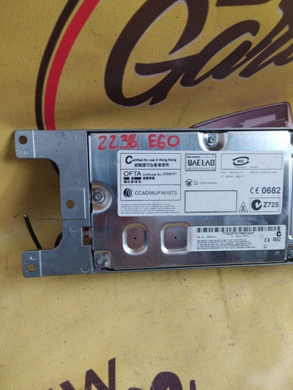 Блок Bluetooth, 4000 рублей, Орёл