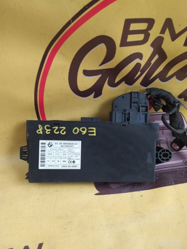 Блок иммобилайзера, 4500 рублей, Орёл