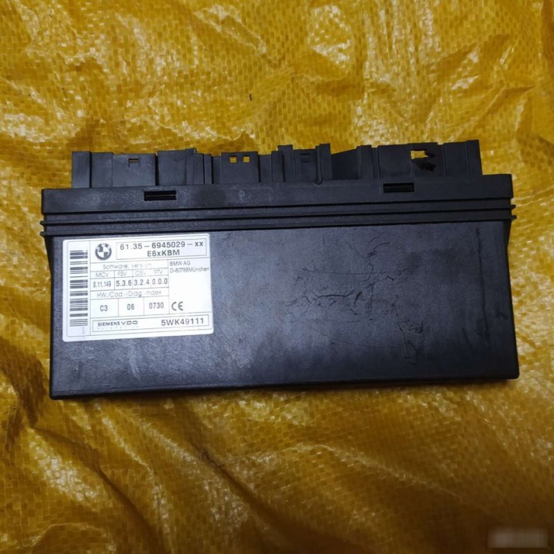 Блок комфорта, 4000 рублей, Орёл