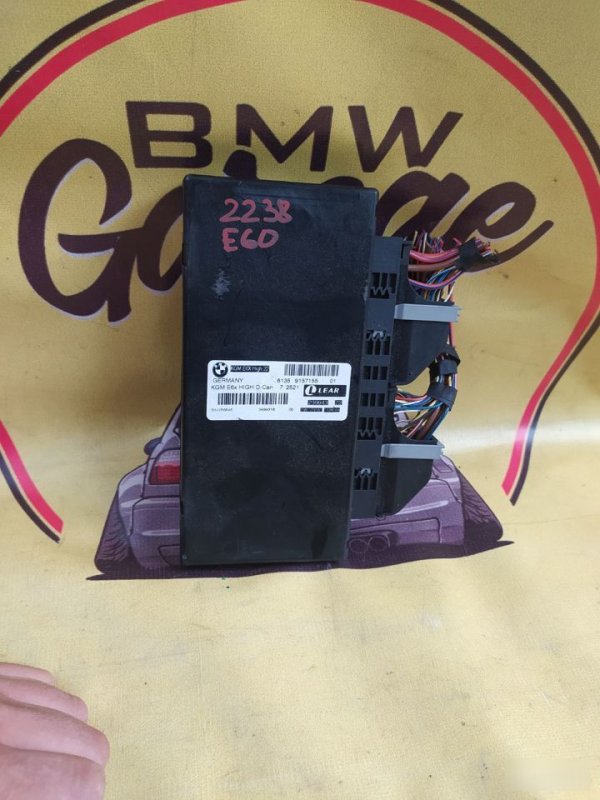 Блок комфорта, 1500 рублей, Орёл