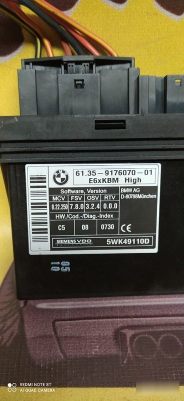 Блок комфорта, 2000 рублей, Орёл