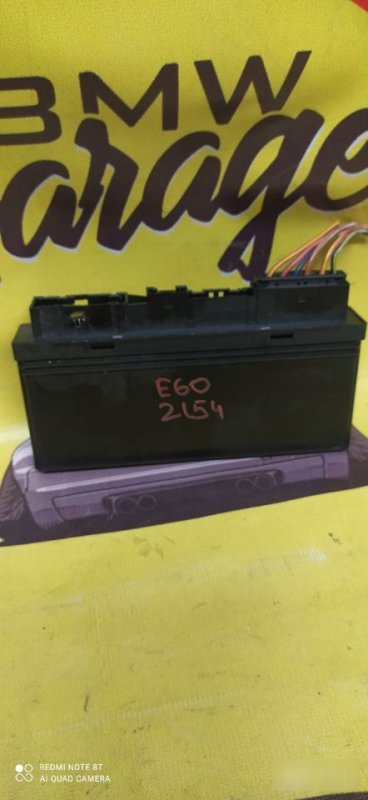 Блок комфорта, 2000 рублей, Орёл