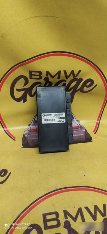 Блок комфорта, 2000 рублей, Орёл