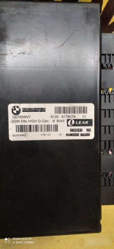 Блок комфорта, 2000 рублей, Орёл