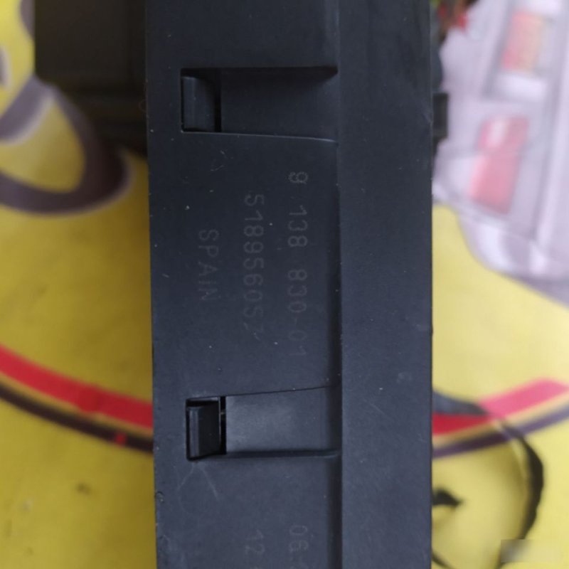 Блок предохранителей, 1000 рублей, Орёл