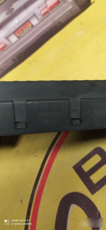 Блок предохранителей, 1000 рублей, Орёл