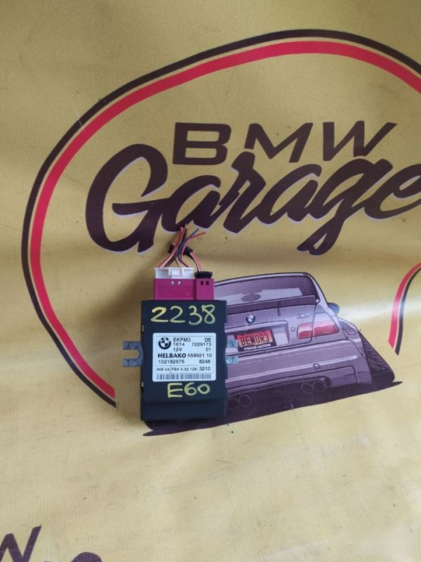 Блок топливного насоса, 3000 рублей, Орёл